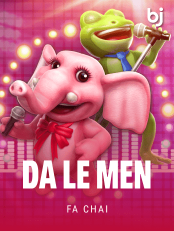 দা লে মেন game icon